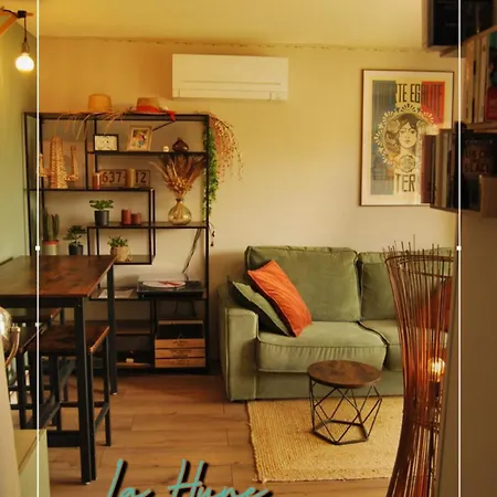 Terrasse Jardin Cosy Et Au Calme דירה *